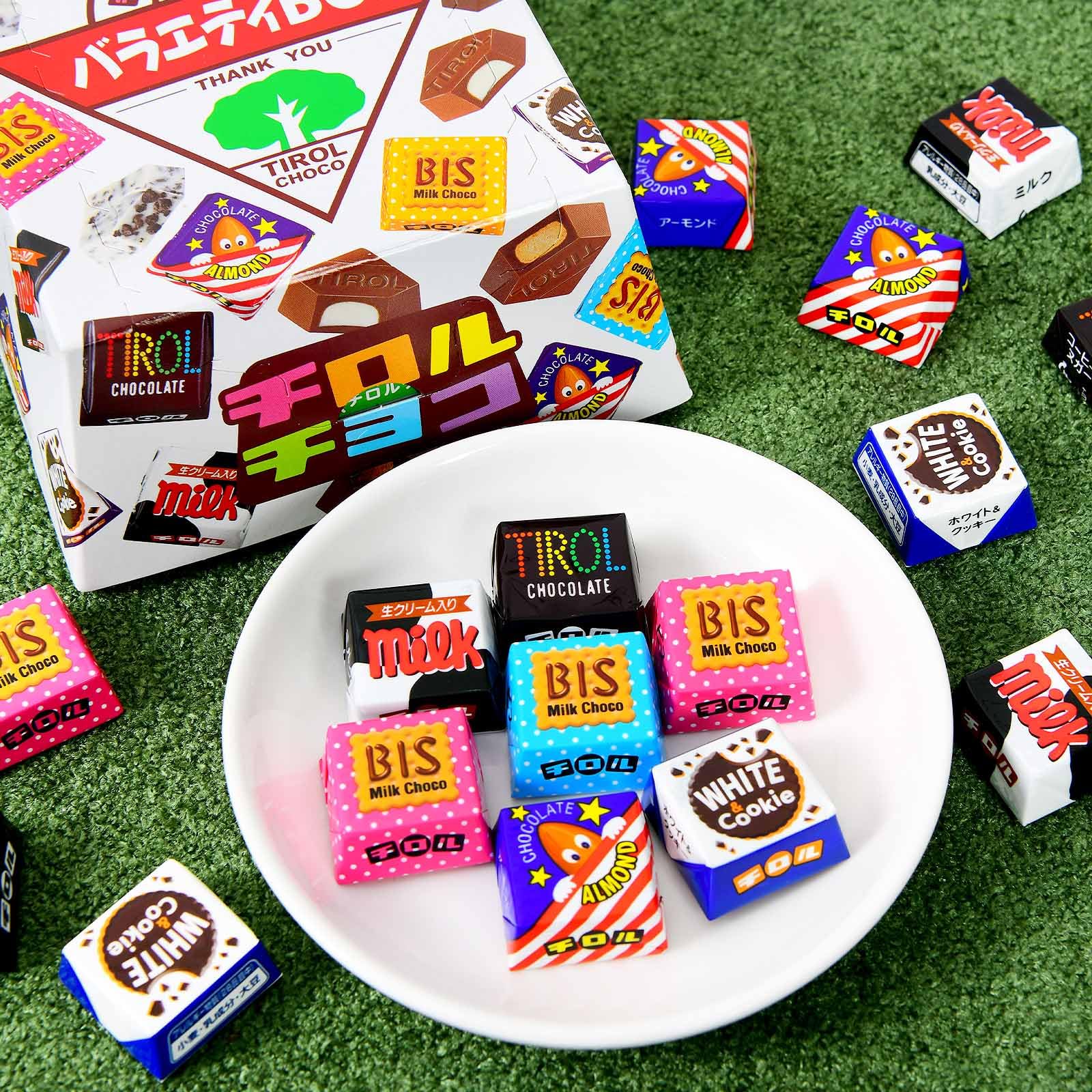 Amazon.co.jp: チロル 白箱 チロルチョコ バラエティ BOX 20 個装